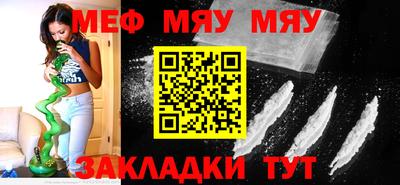 кристаллы Шахты