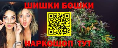 скорость Шебекино
