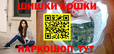 jwh Шелехов