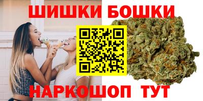 jwh Шелехов