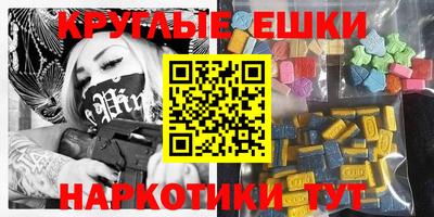 не бодяженный Чебоксары