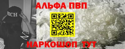 не бодяженный Чебоксары