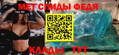 кокаин премиум Чебаркуль