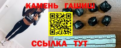 скорость Шебекино