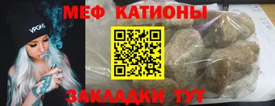 jwh Шелехов