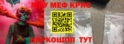 не бодяженный Чебоксары