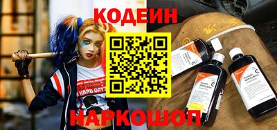 не бодяженный Чебоксары